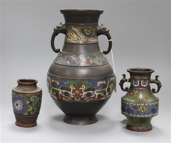 A Chinese Archaic style champleve vase and two other items, H 30cm (largest)